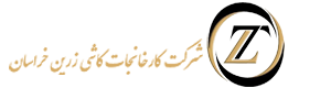 KAshi zarrin
